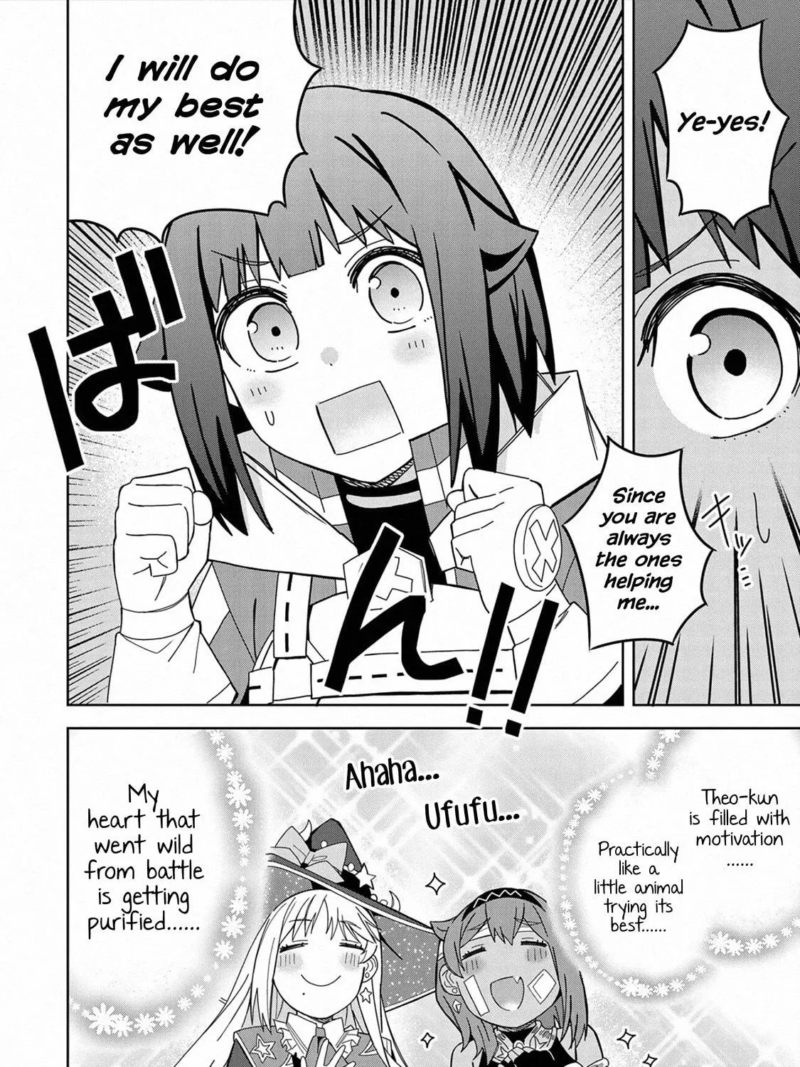 I Summoned a Devil to Make My Wish Come True, but I Got Married Because It Was Cute.: Devil