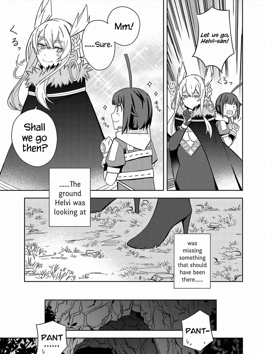I Summoned a Devil to Make My Wish Come True, but I Got Married Because It Was Cute.: Devil