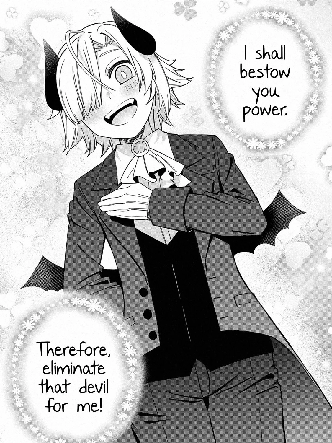 I Summoned a Devil to Make My Wish Come True, but I Got Married Because It Was Cute.: Devil