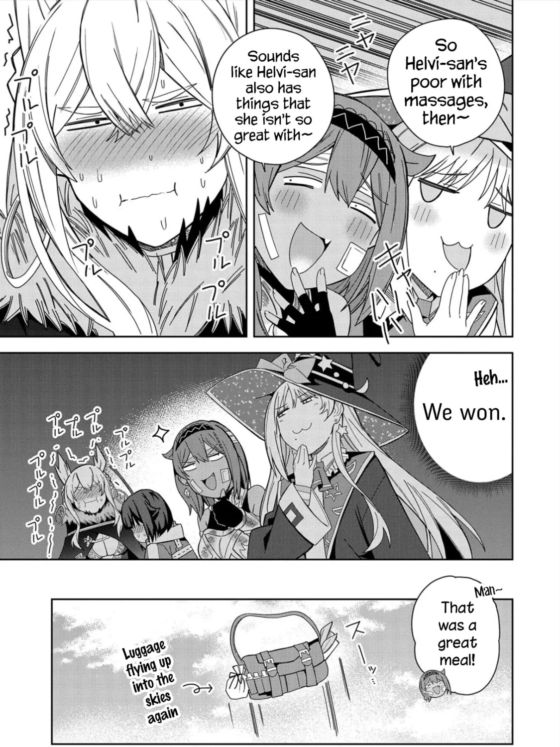 I Summoned a Devil to Make My Wish Come True, but I Got Married Because It Was Cute.: Devil