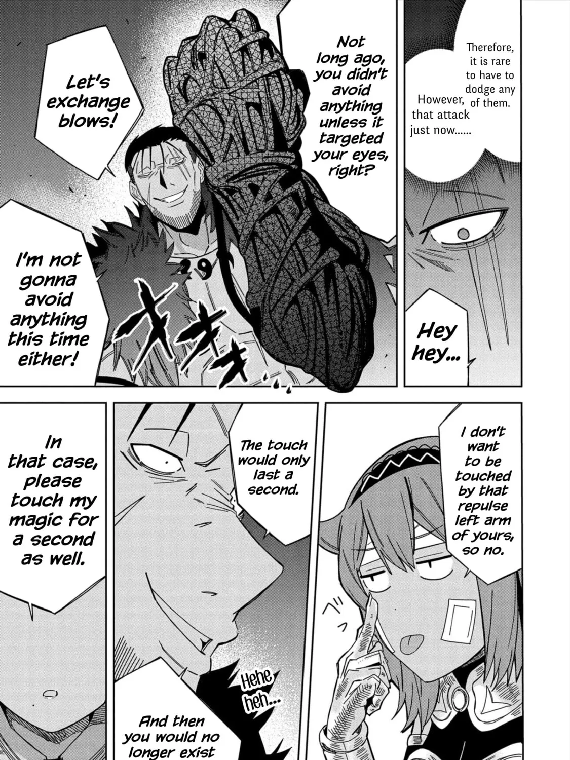 I Summoned a Devil to Make My Wish Come True, but I Got Married Because It Was Cute.: Devil