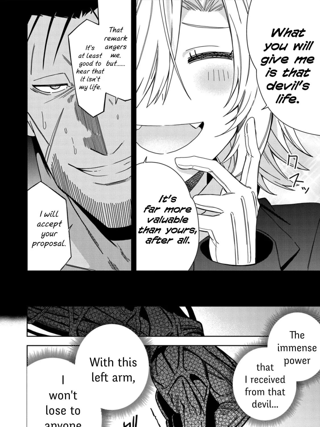 I Summoned a Devil to Make My Wish Come True, but I Got Married Because It Was Cute.: Devil