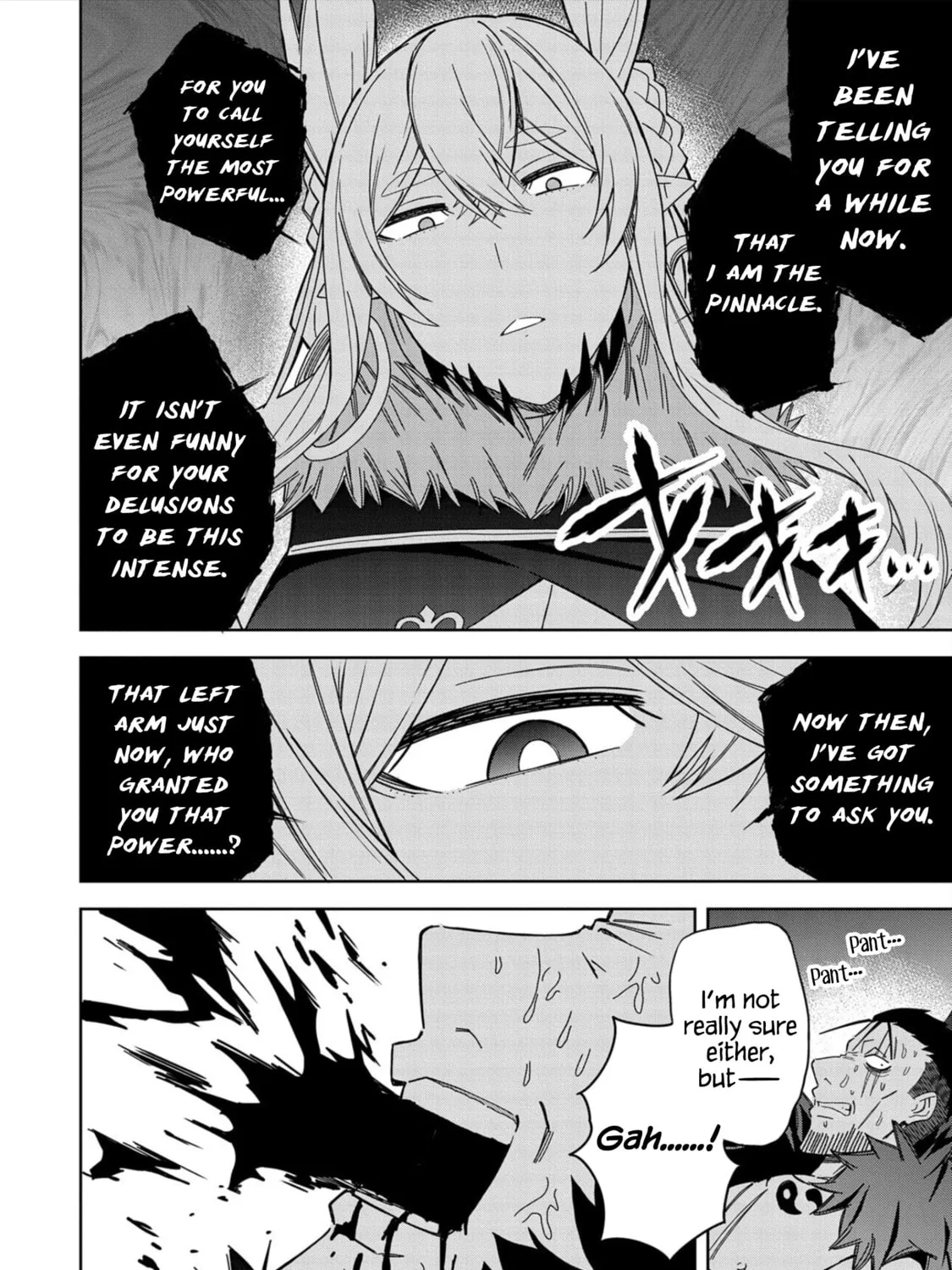 I Summoned a Devil to Make My Wish Come True, but I Got Married Because It Was Cute.: Devil