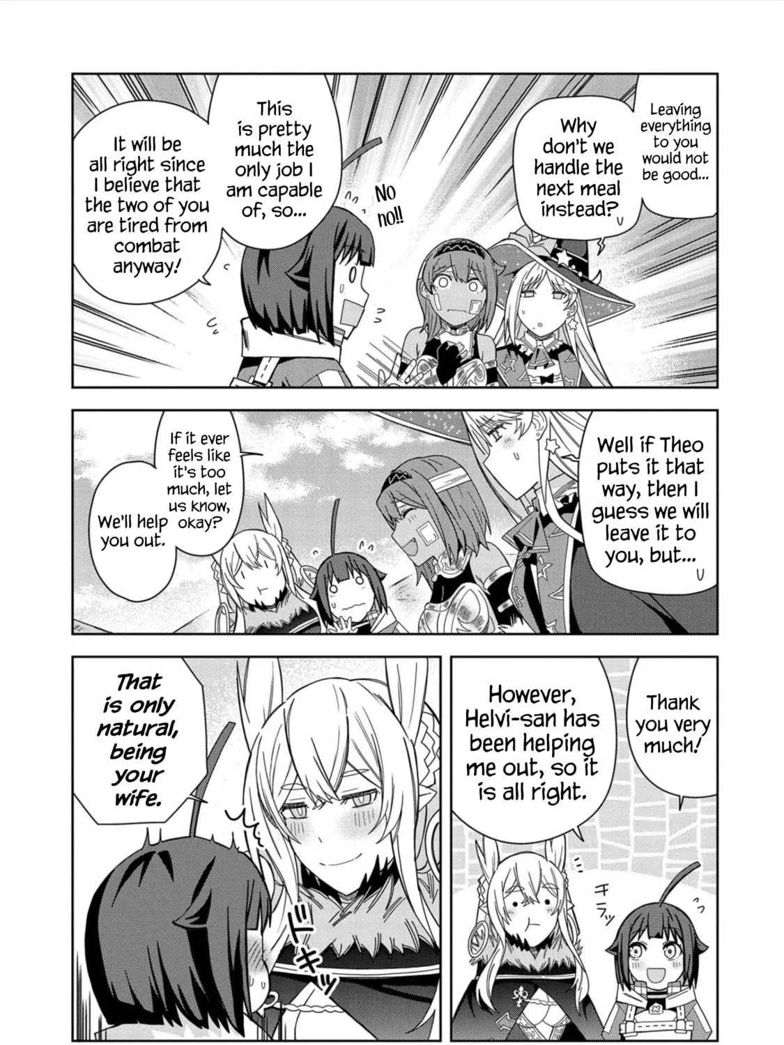 I Summoned a Devil to Make My Wish Come True, but I Got Married Because It Was Cute.: Devil