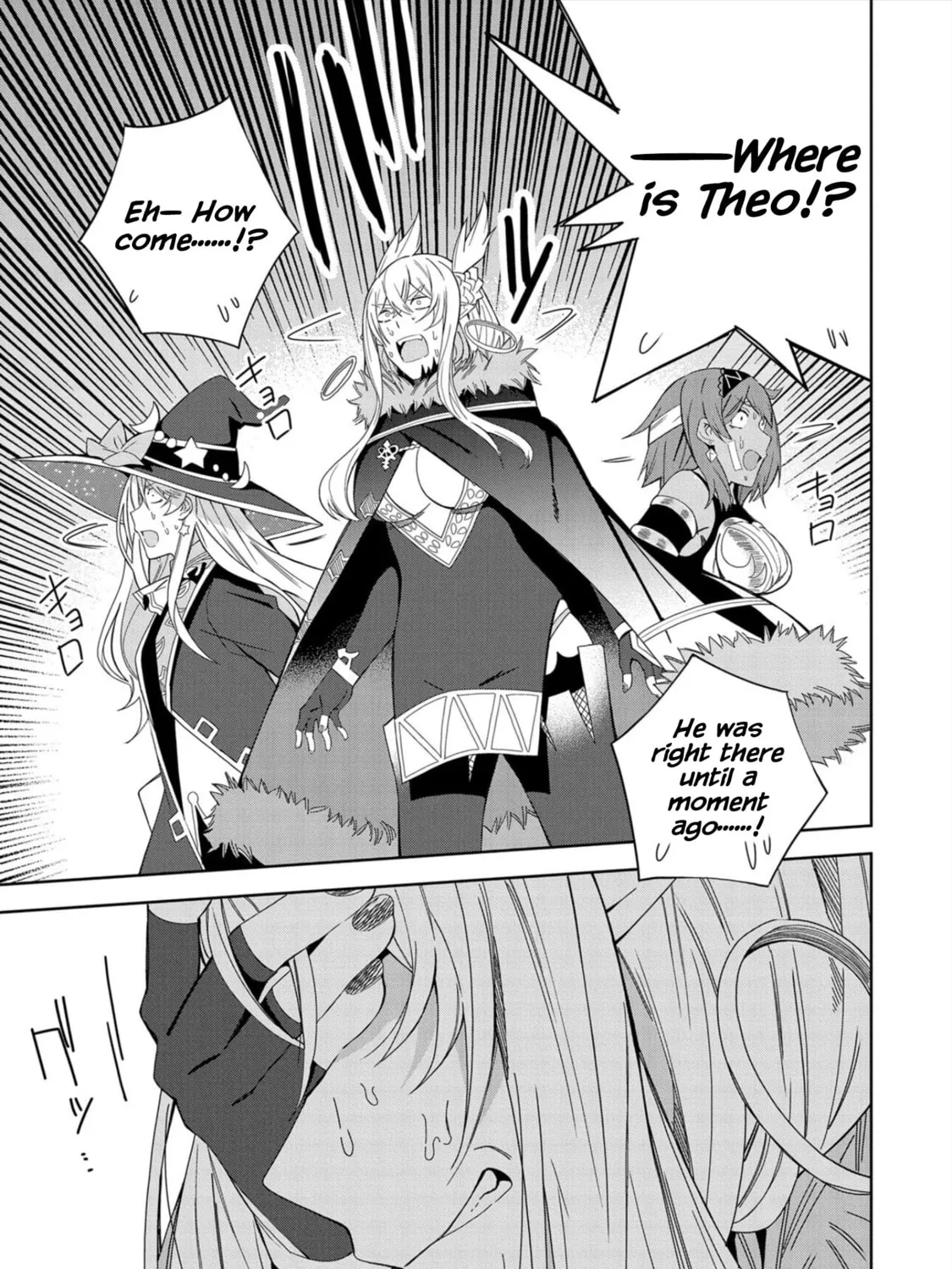 I Summoned a Devil to Make My Wish Come True, but I Got Married Because It Was Cute.: Devil