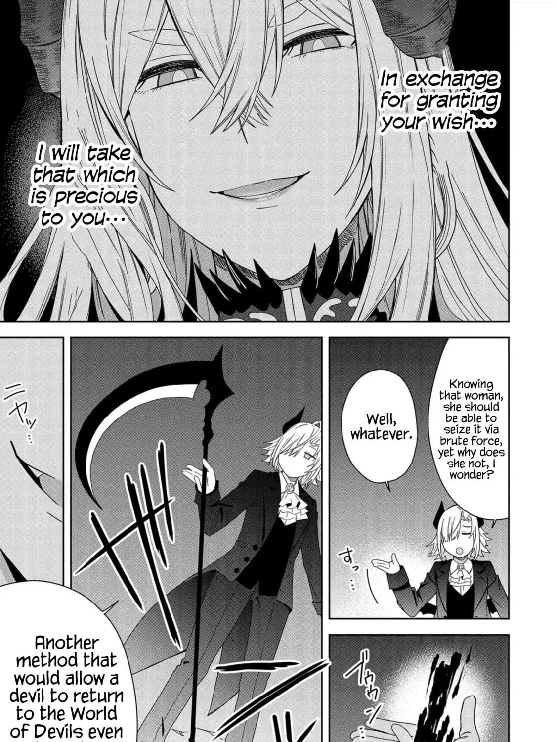 I Summoned a Devil to Make My Wish Come True, but I Got Married Because It Was Cute.: Devil