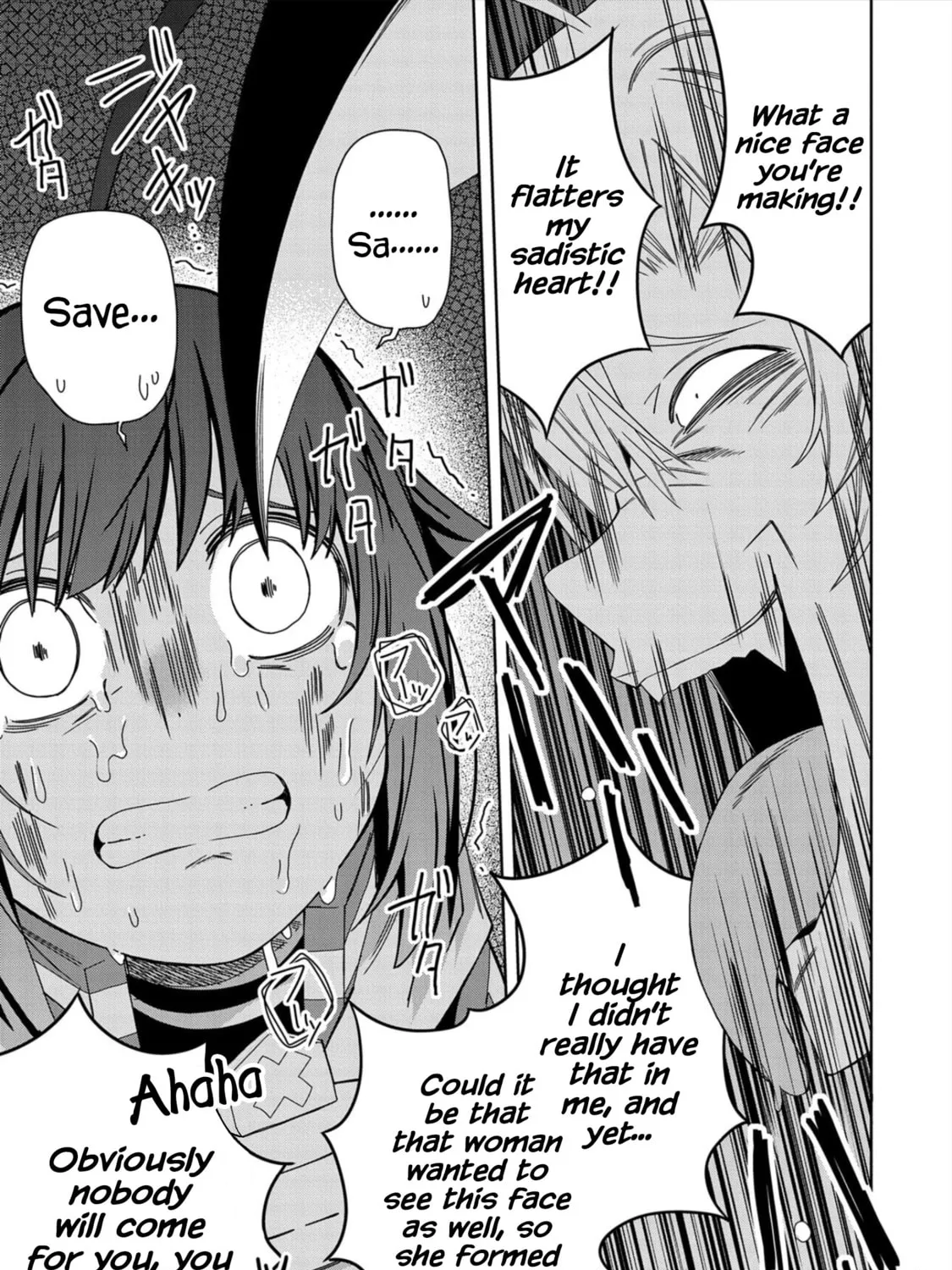 I Summoned a Devil to Make My Wish Come True, but I Got Married Because It Was Cute.: Devil