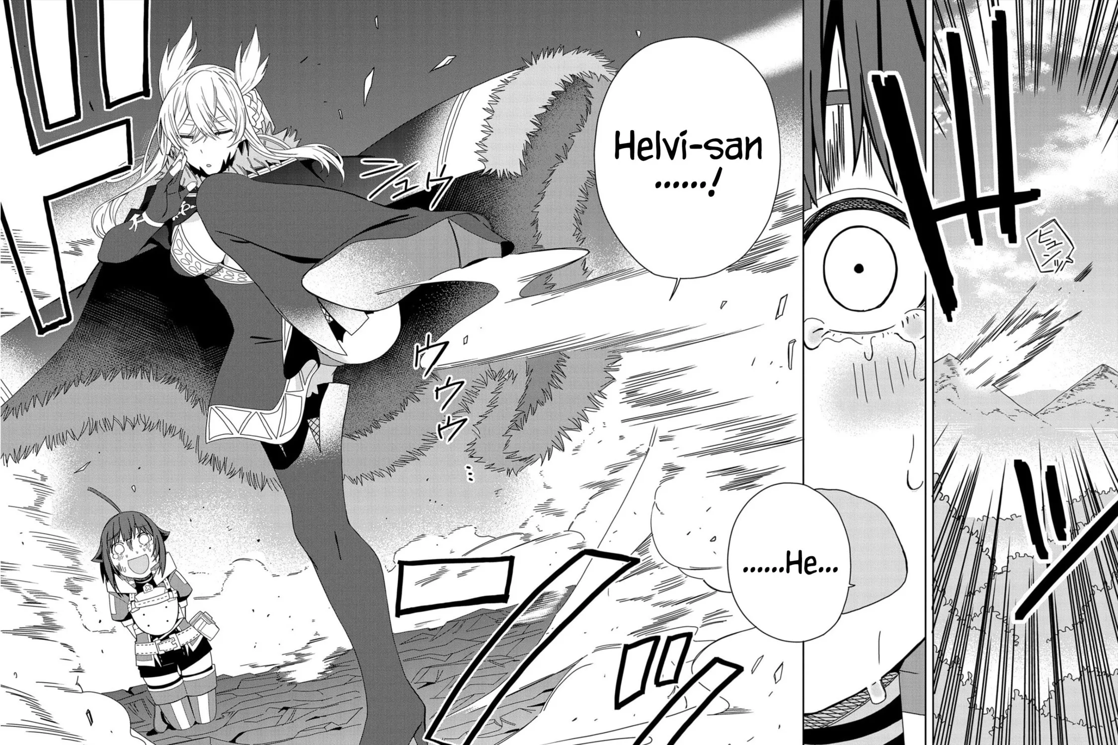 I Summoned a Devil to Make My Wish Come True, but I Got Married Because It Was Cute.: Devil