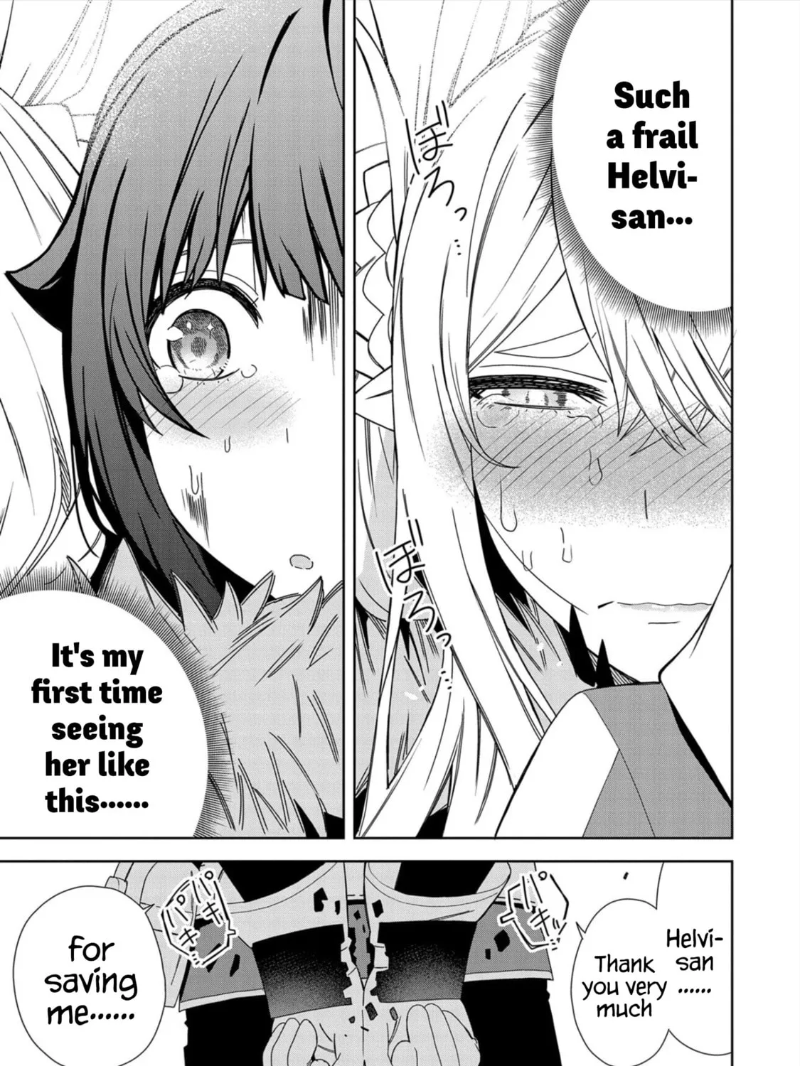 I Summoned a Devil to Make My Wish Come True, but I Got Married Because It Was Cute.: Devil