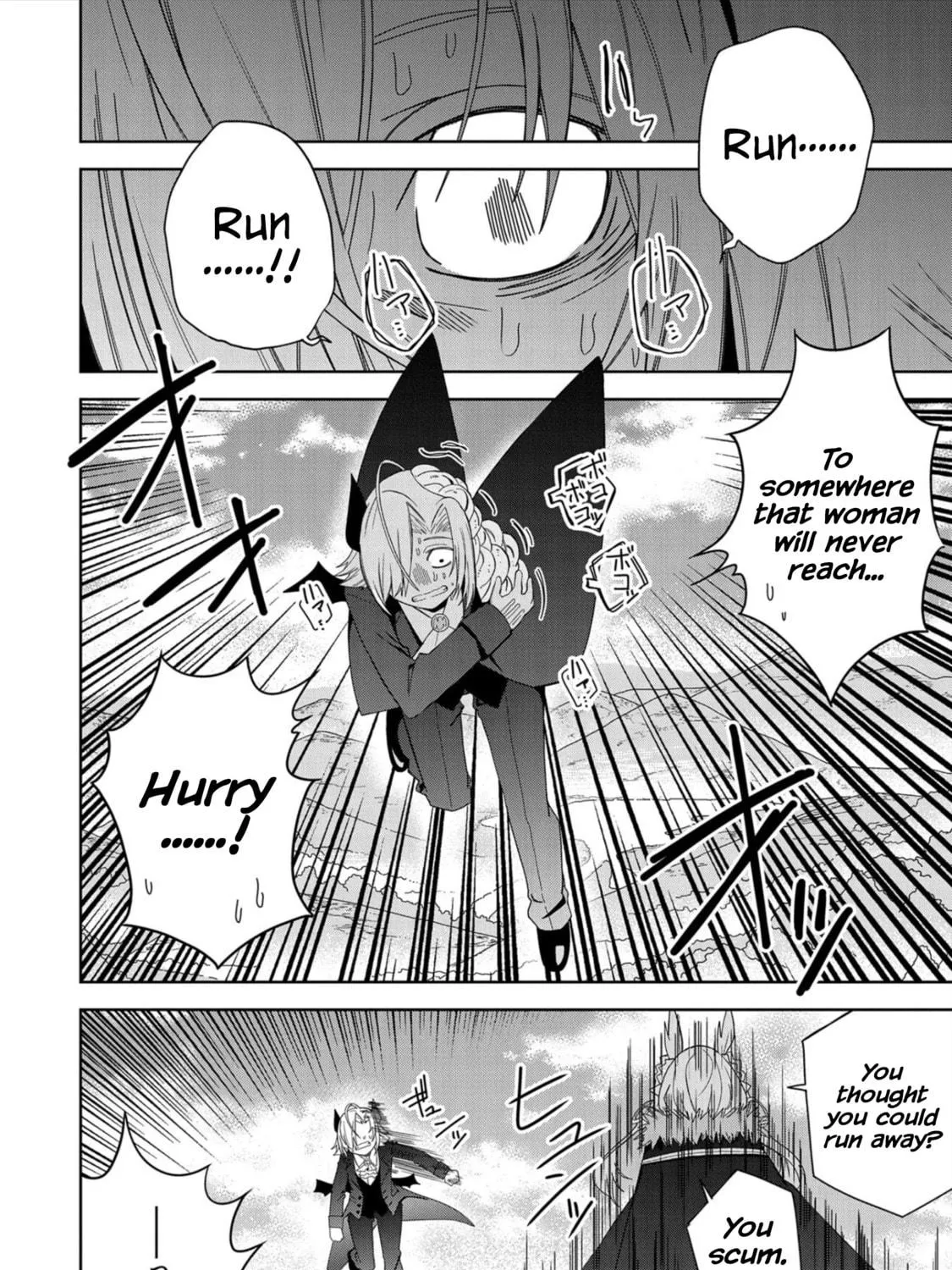 I Summoned a Devil to Make My Wish Come True, but I Got Married Because It Was Cute.: Devil