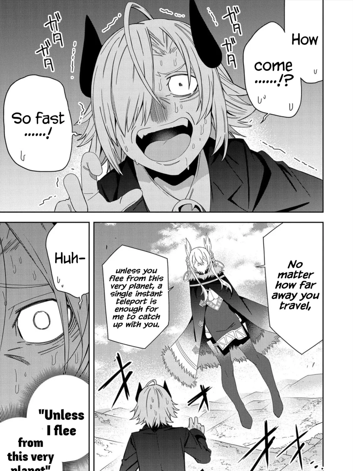 I Summoned a Devil to Make My Wish Come True, but I Got Married Because It Was Cute.: Devil