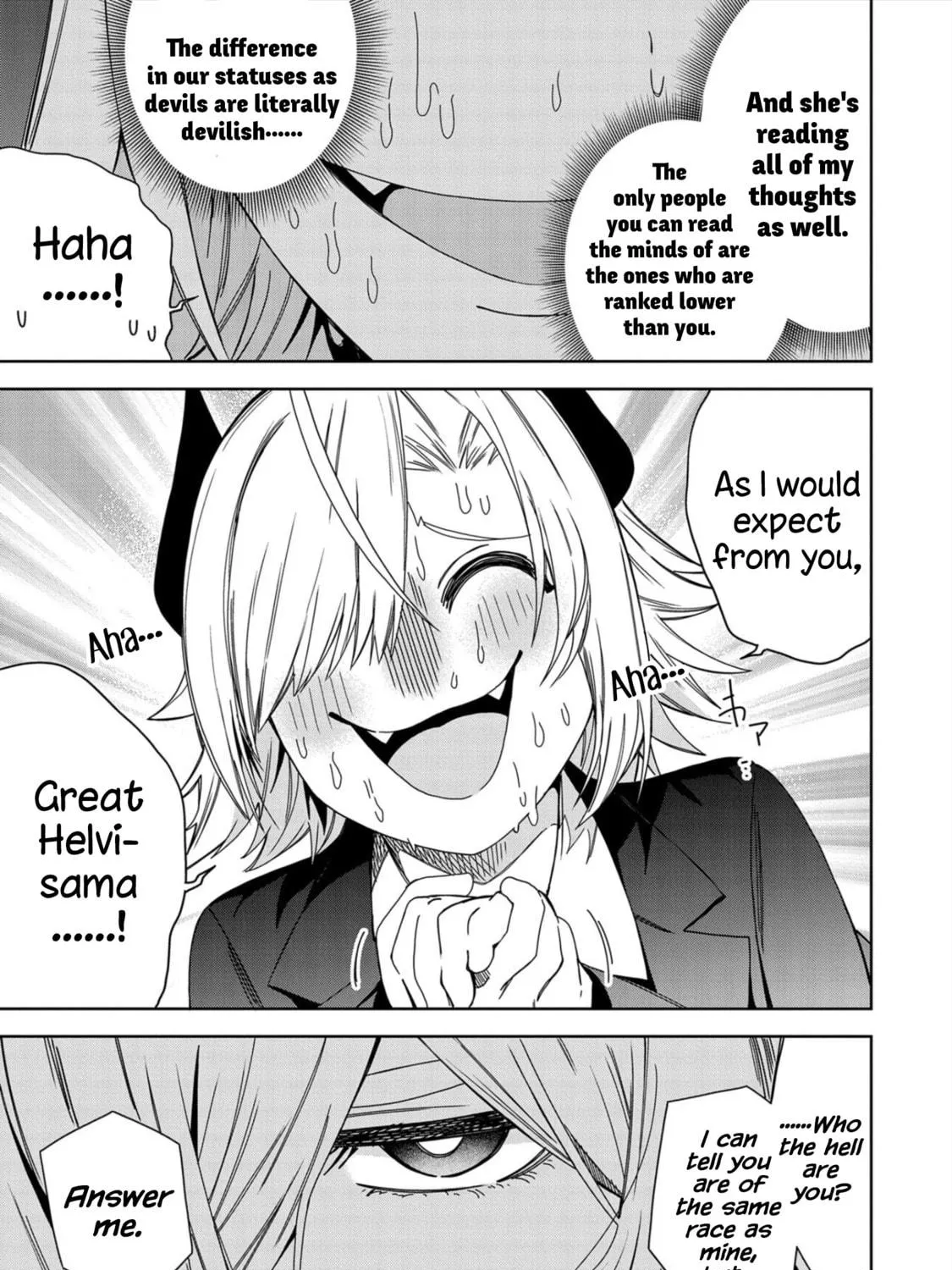 I Summoned a Devil to Make My Wish Come True, but I Got Married Because It Was Cute.: Devil