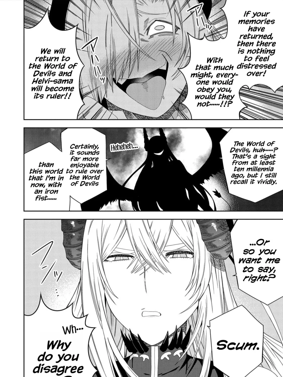 I Summoned a Devil to Make My Wish Come True, but I Got Married Because It Was Cute.: Devil