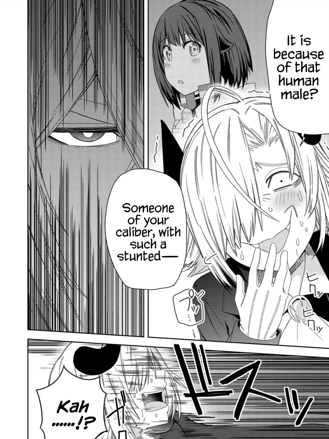 I Summoned a Devil to Make My Wish Come True, but I Got Married Because It Was Cute.: Devil