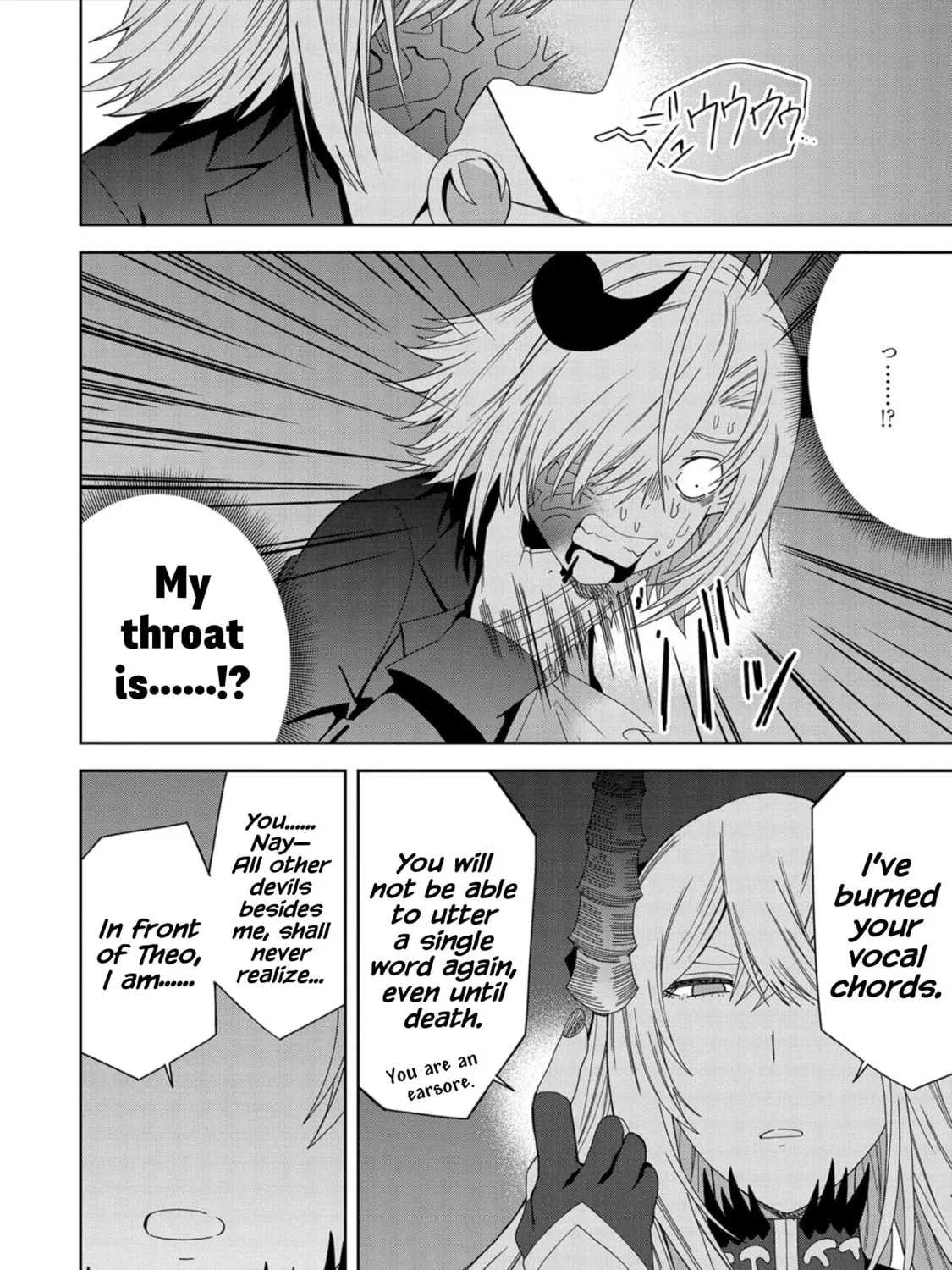 I Summoned a Devil to Make My Wish Come True, but I Got Married Because It Was Cute.: Devil