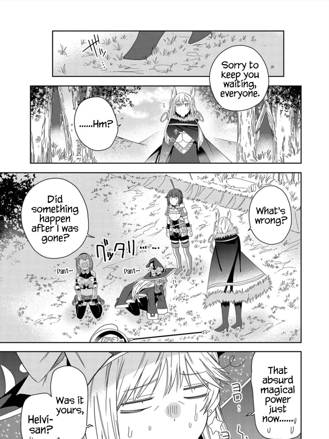 I Summoned a Devil to Make My Wish Come True, but I Got Married Because It Was Cute.: Devil