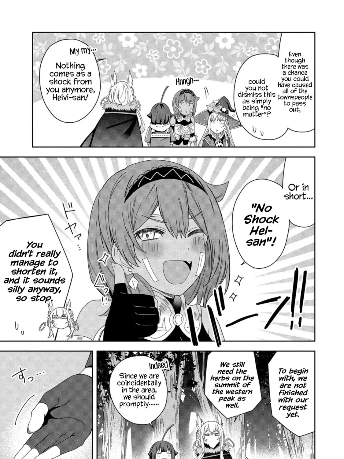 I Summoned a Devil to Make My Wish Come True, but I Got Married Because It Was Cute.: Devil