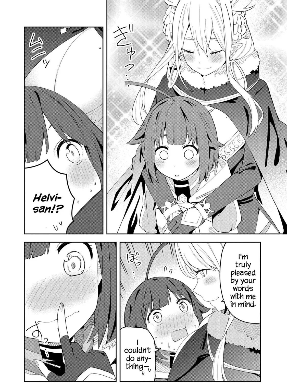 I Summoned a Devil to Make My Wish Come True, but I Got Married Because It Was Cute.: Devil
