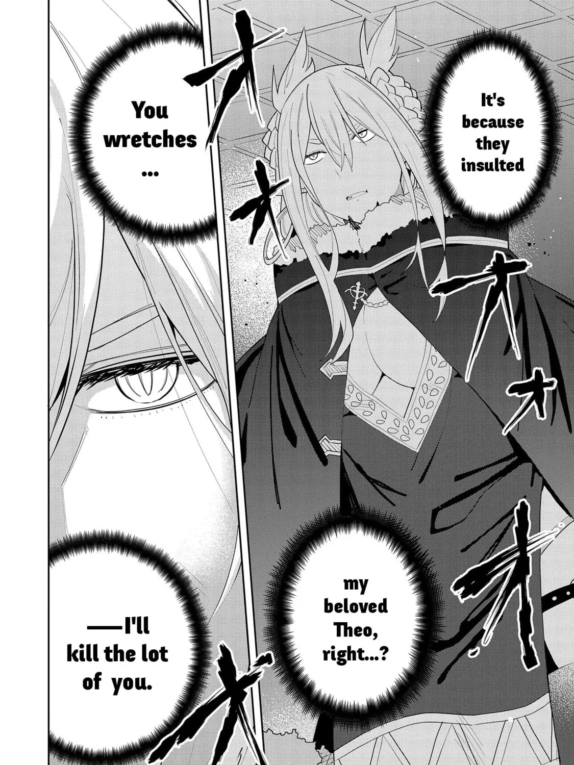 I Summoned a Devil to Make My Wish Come True, but I Got Married Because It Was Cute.: Devil