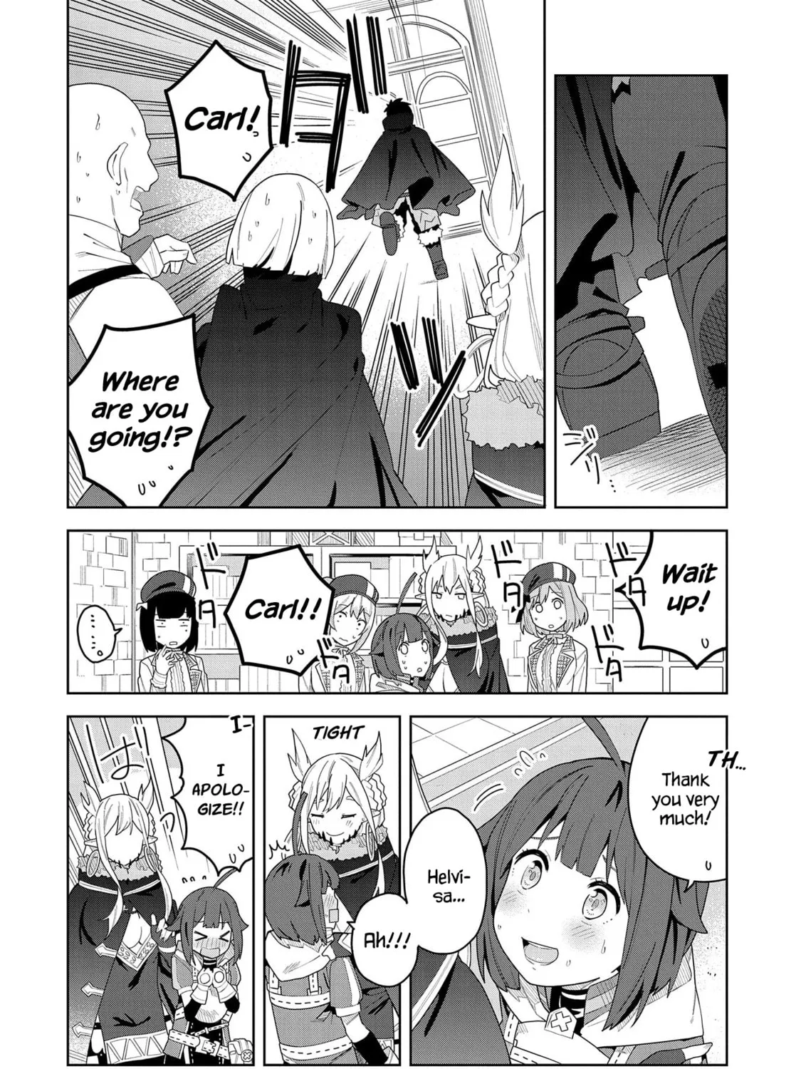 I Summoned a Devil to Make My Wish Come True, but I Got Married Because It Was Cute.: Devil