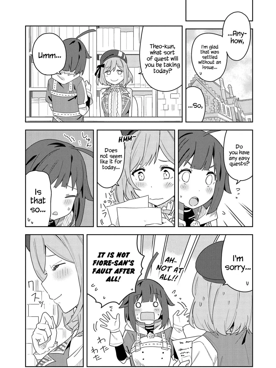 I Summoned a Devil to Make My Wish Come True, but I Got Married Because It Was Cute.: Devil
