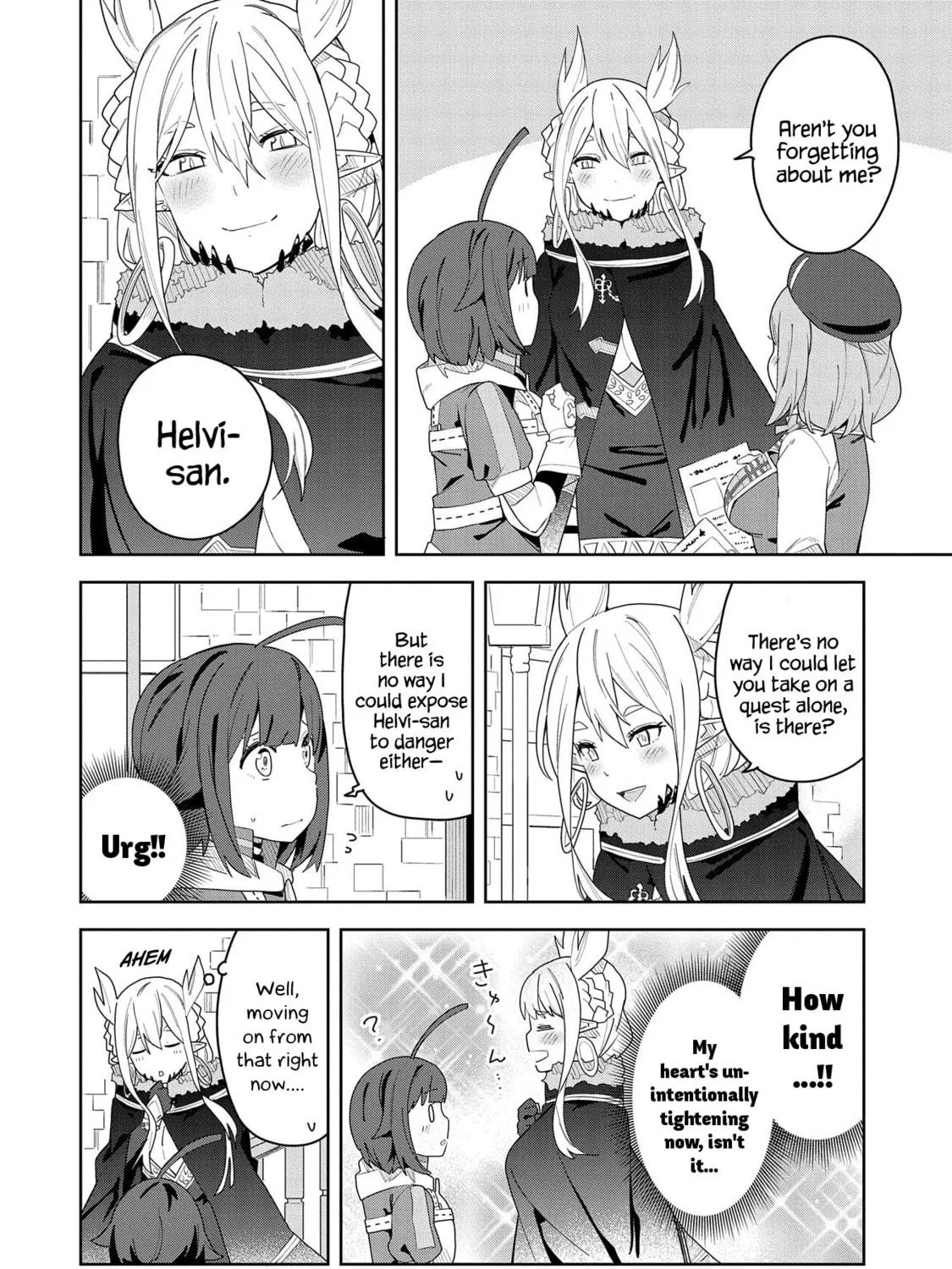 I Summoned a Devil to Make My Wish Come True, but I Got Married Because It Was Cute.: Devil