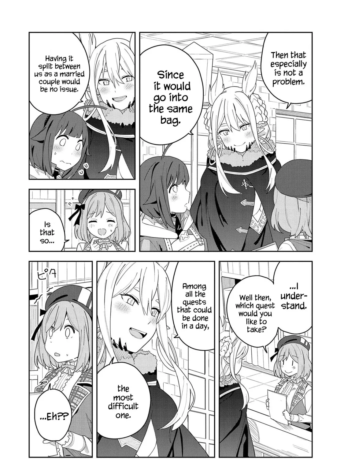 I Summoned a Devil to Make My Wish Come True, but I Got Married Because It Was Cute.: Devil
