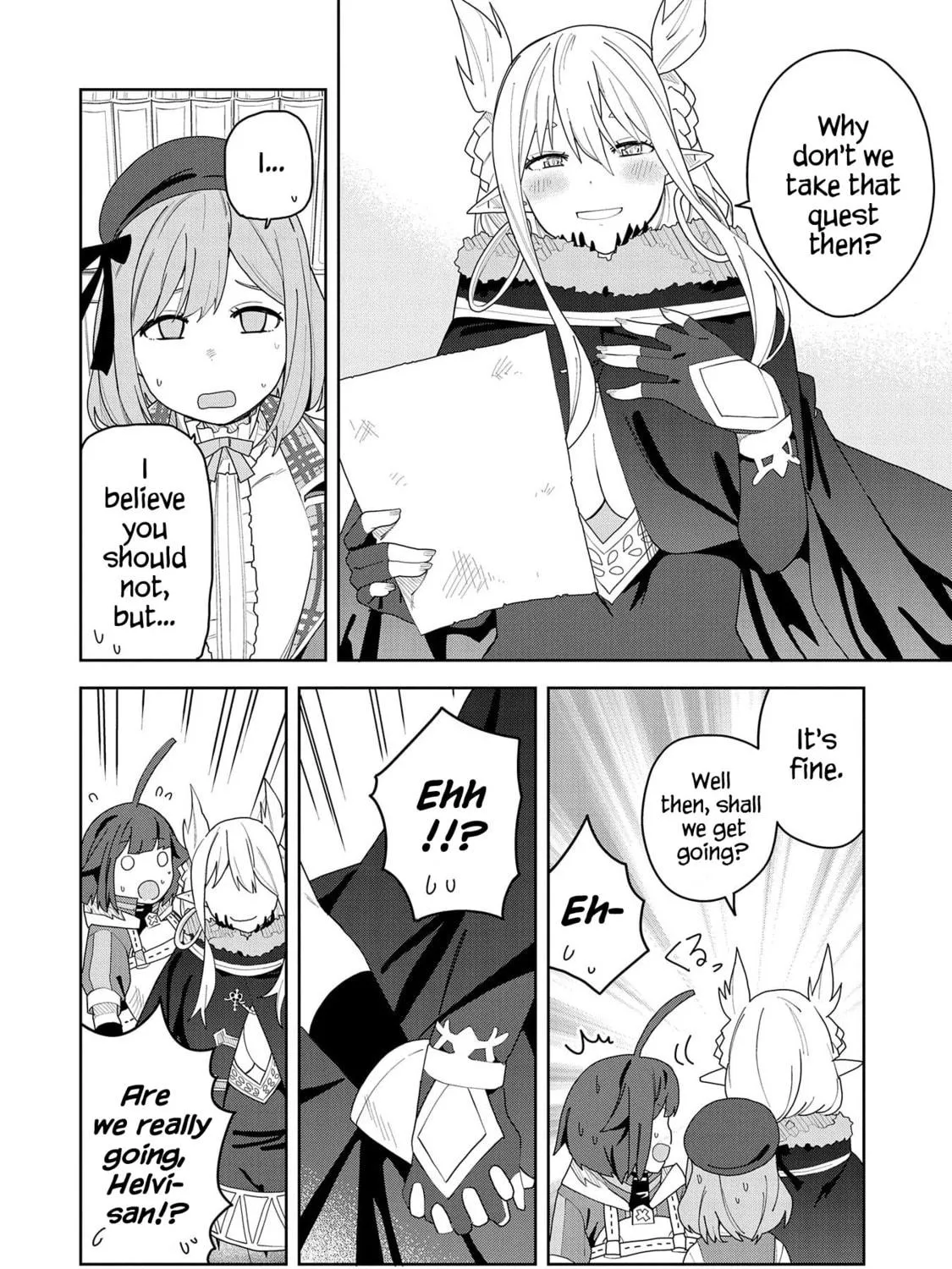 I Summoned a Devil to Make My Wish Come True, but I Got Married Because It Was Cute.: Devil