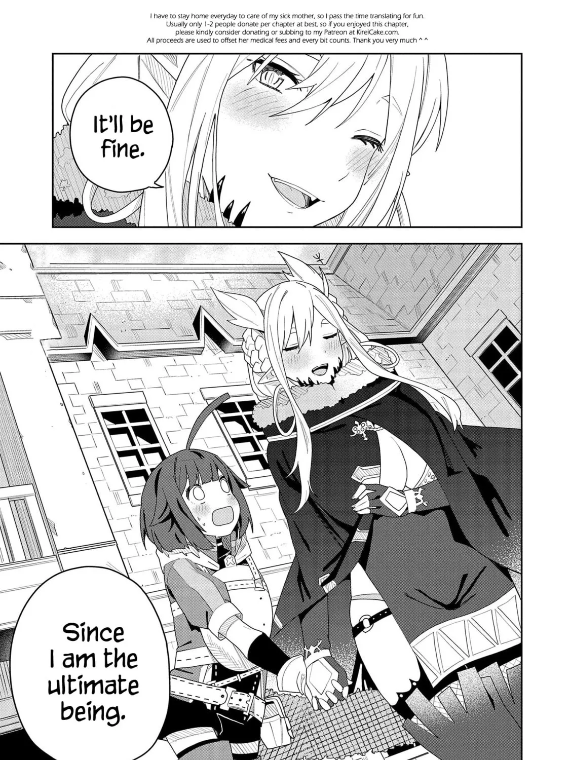 I Summoned a Devil to Make My Wish Come True, but I Got Married Because It Was Cute.: Devil