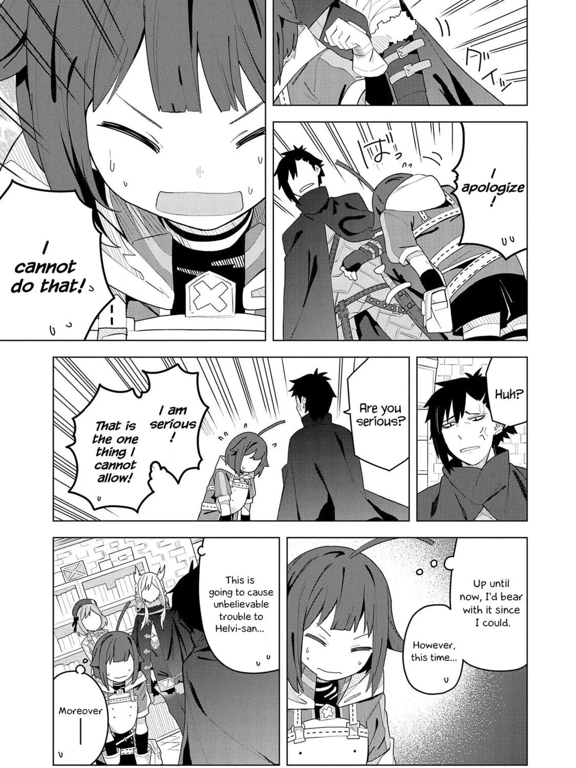 I Summoned a Devil to Make My Wish Come True, but I Got Married Because It Was Cute.: Devil