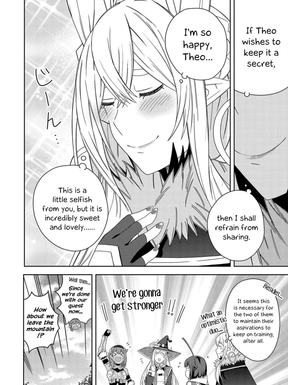 I Summoned a Devil to Make My Wish Come True, but I Got Married Because It Was Cute.: Devil