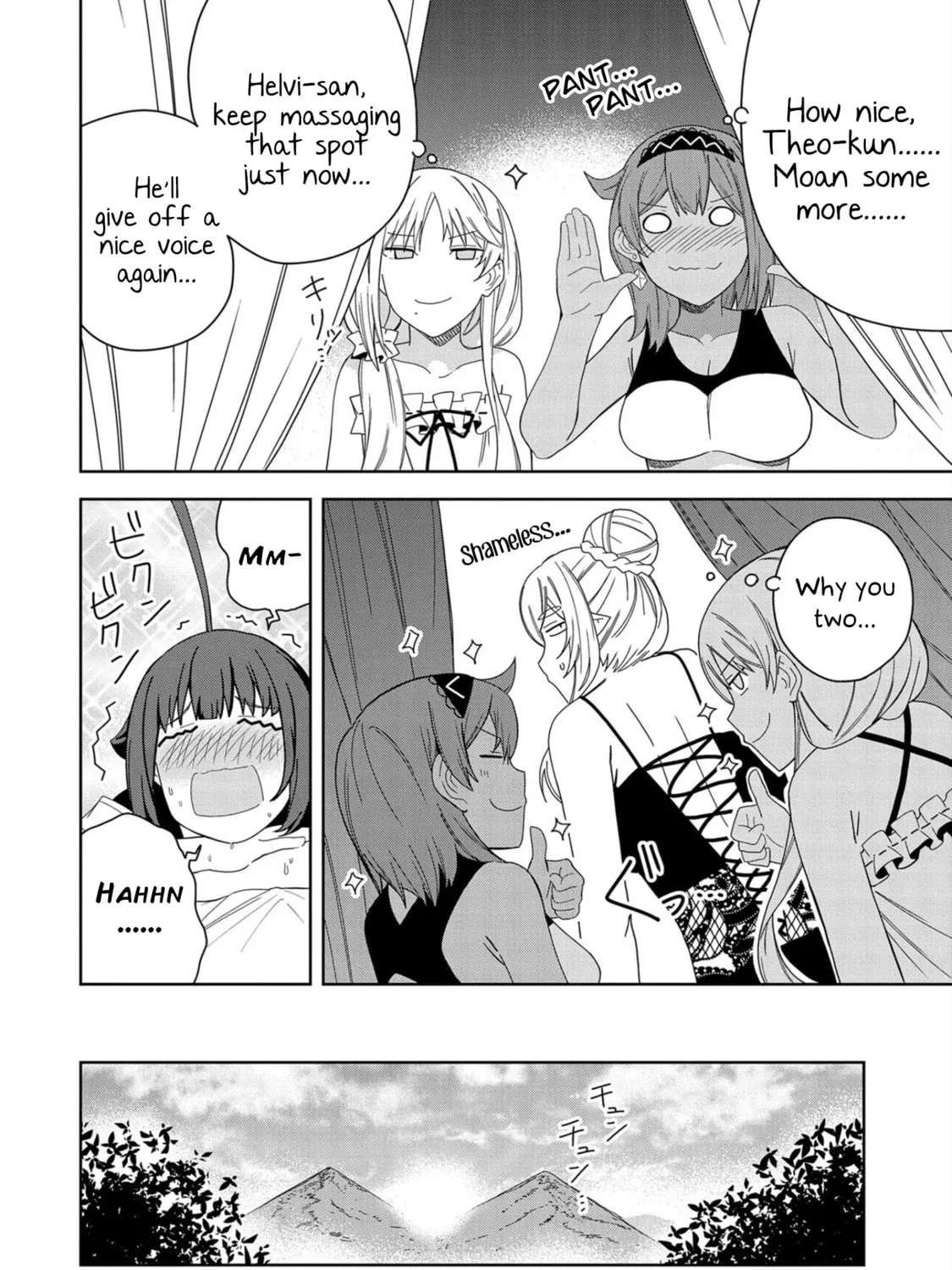 I Summoned a Devil to Make My Wish Come True, but I Got Married Because It Was Cute.: Devil
