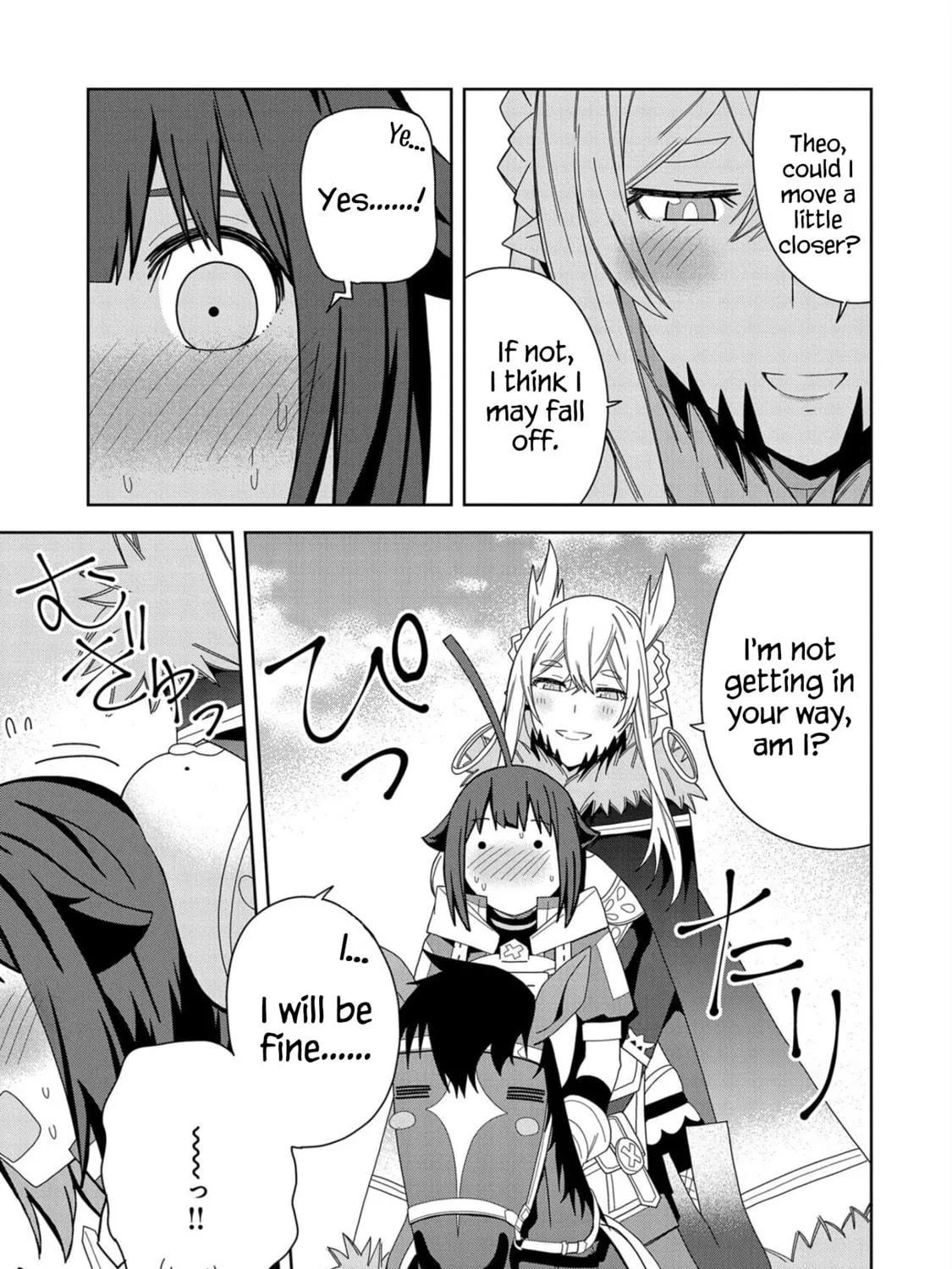 I Summoned a Devil to Make My Wish Come True, but I Got Married Because It Was Cute.: Devil