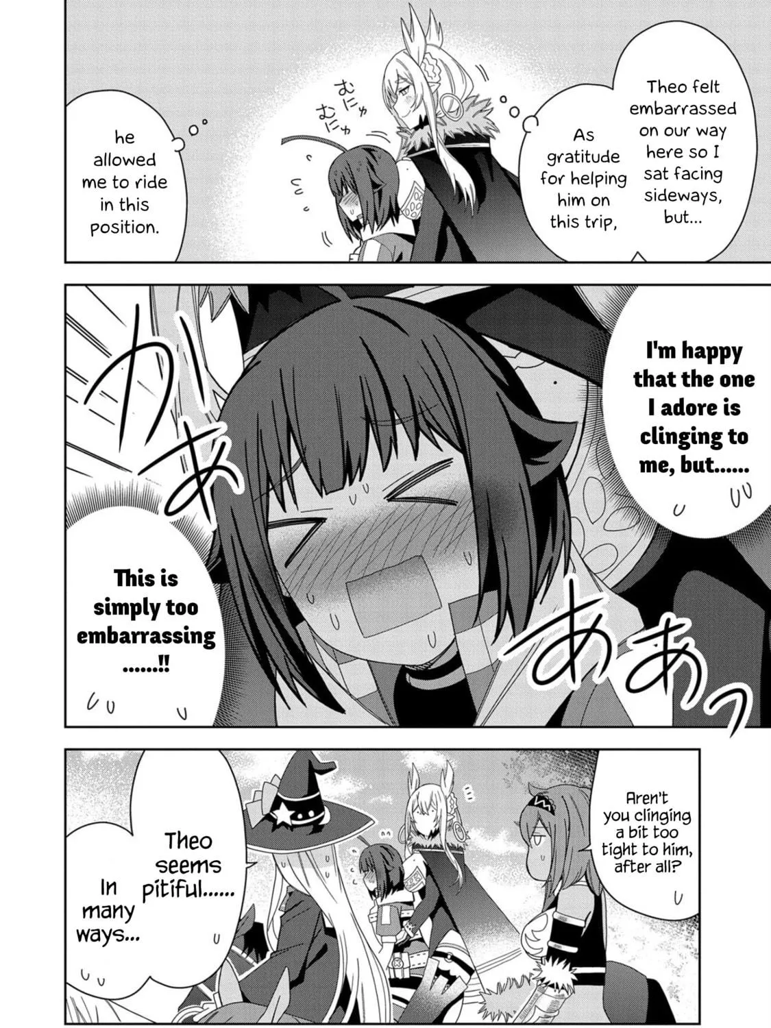 I Summoned a Devil to Make My Wish Come True, but I Got Married Because It Was Cute.: Devil