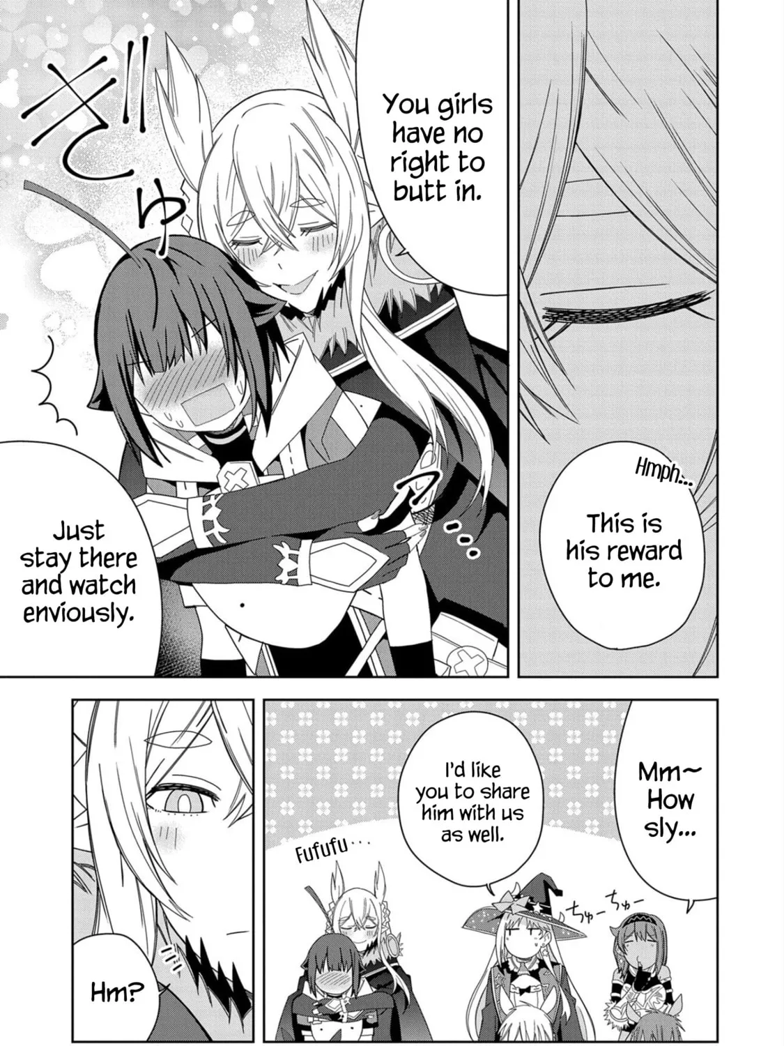 I Summoned a Devil to Make My Wish Come True, but I Got Married Because It Was Cute.: Devil