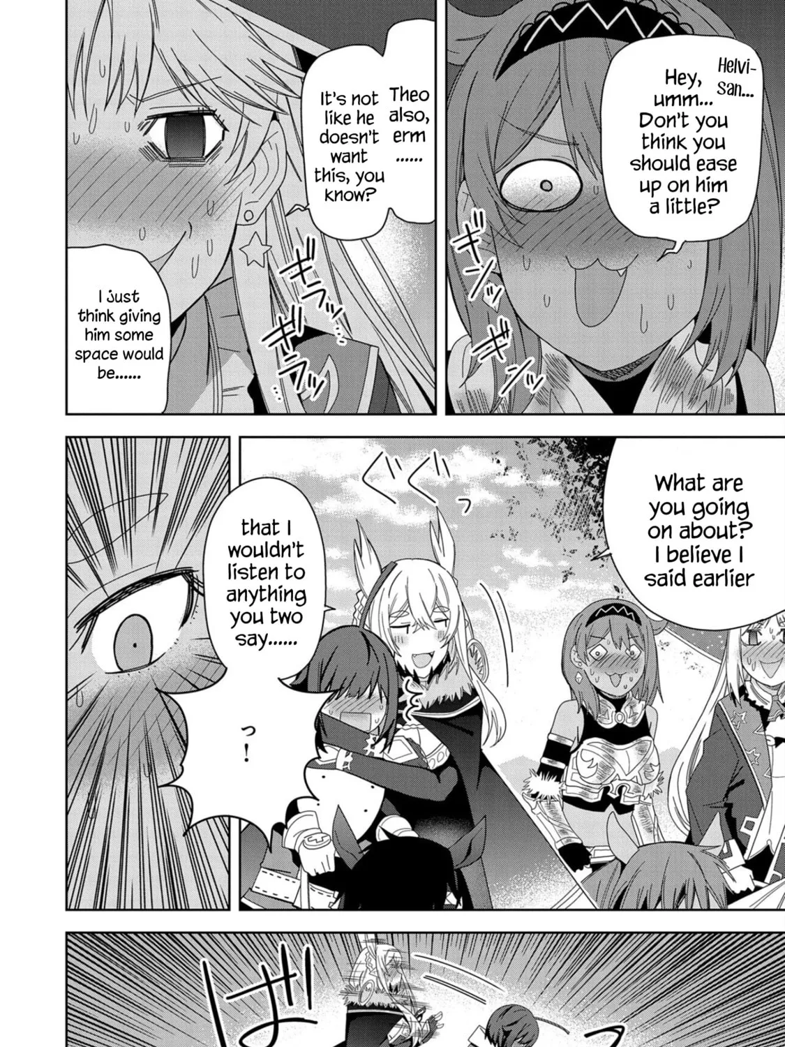 I Summoned a Devil to Make My Wish Come True, but I Got Married Because It Was Cute.: Devil