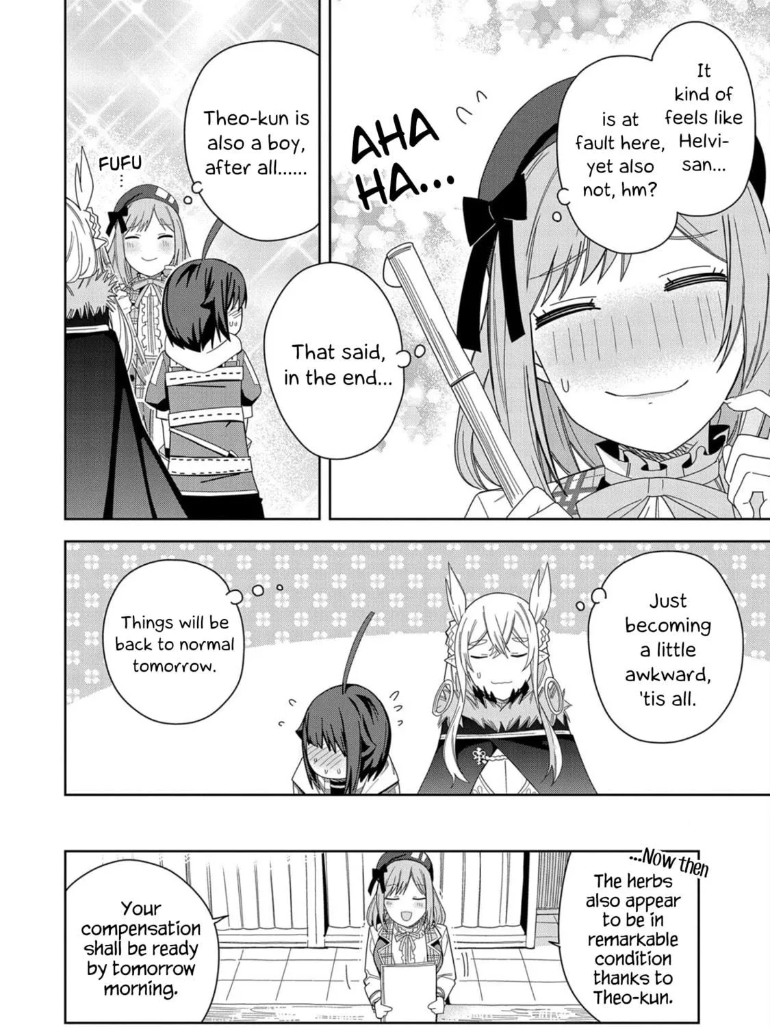 I Summoned a Devil to Make My Wish Come True, but I Got Married Because It Was Cute.: Devil