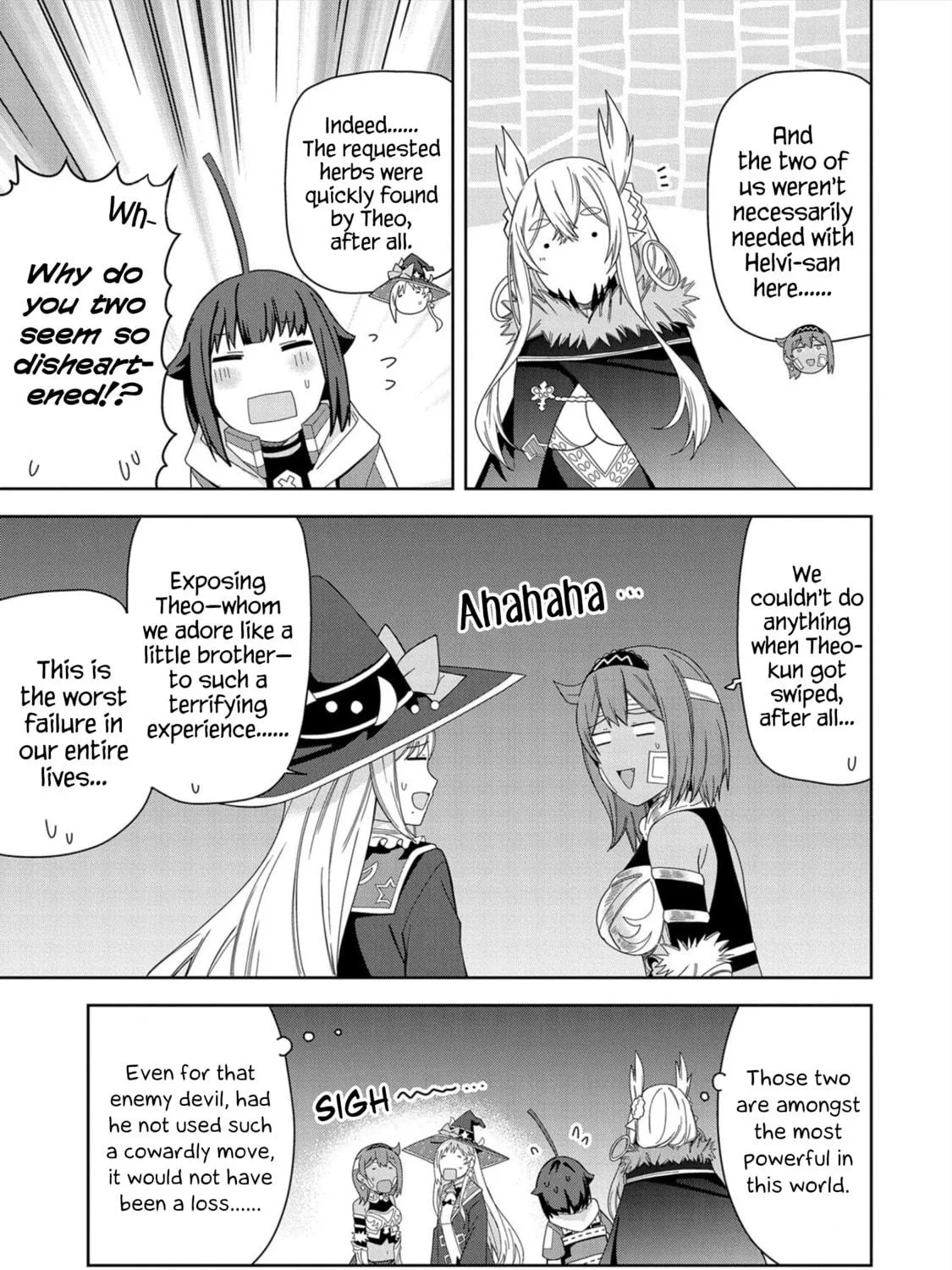 I Summoned a Devil to Make My Wish Come True, but I Got Married Because It Was Cute.: Devil