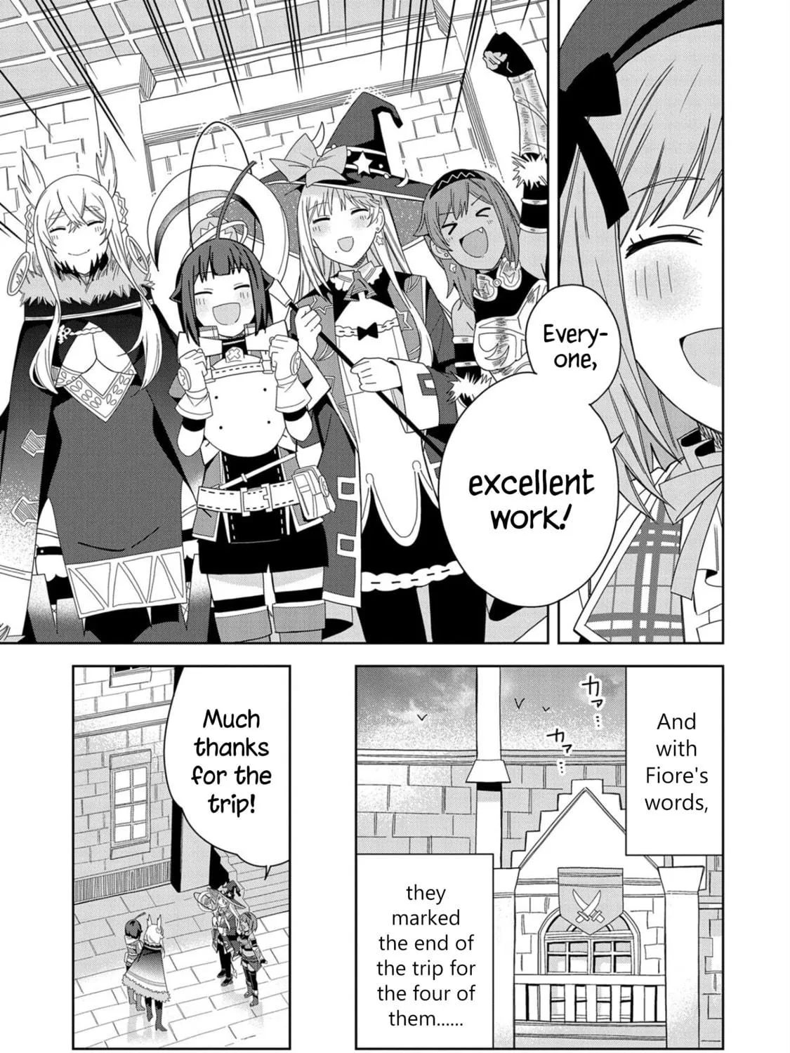 I Summoned a Devil to Make My Wish Come True, but I Got Married Because It Was Cute.: Devil