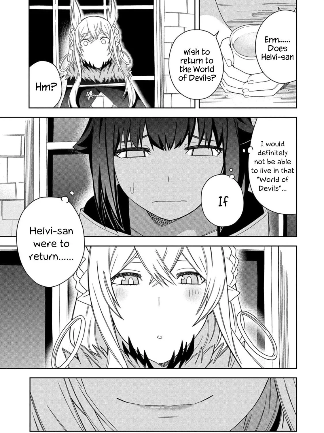 I Summoned a Devil to Make My Wish Come True, but I Got Married Because It Was Cute.: Devil