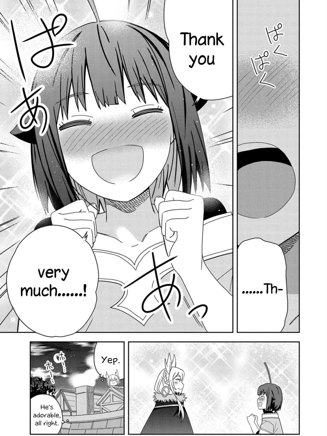 I Summoned a Devil to Make My Wish Come True, but I Got Married Because It Was Cute.: Devil