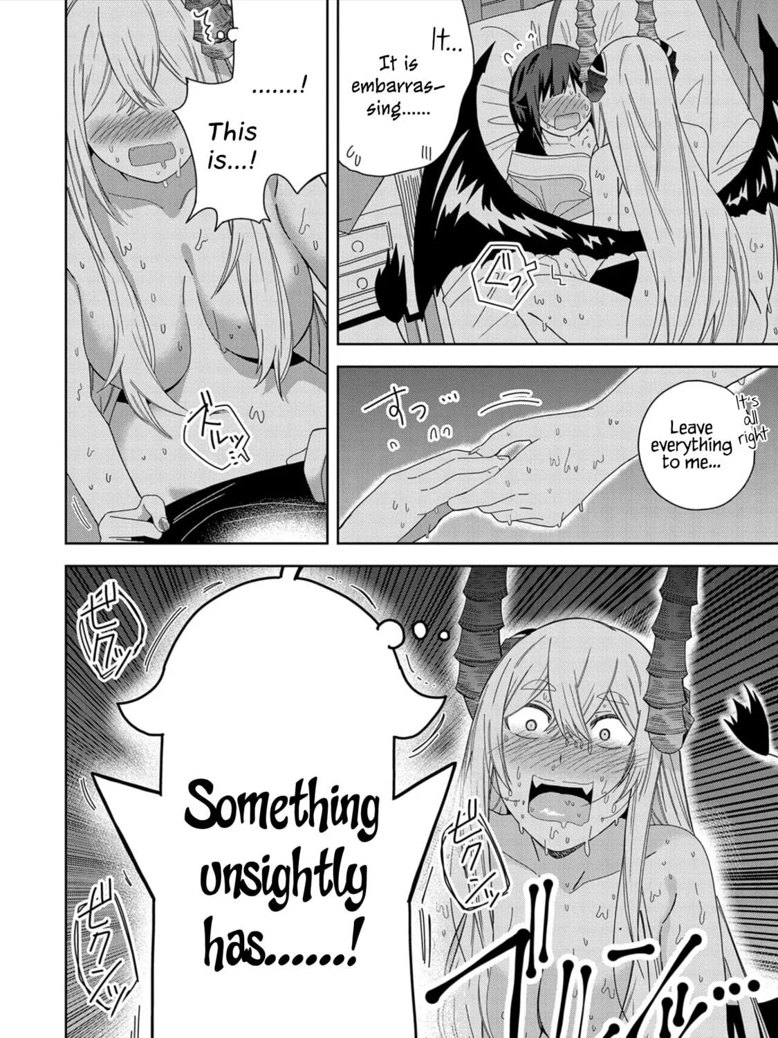 I Summoned a Devil to Make My Wish Come True, but I Got Married Because It Was Cute.: Devil