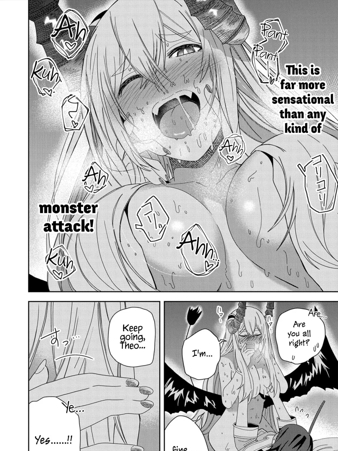 I Summoned a Devil to Make My Wish Come True, but I Got Married Because It Was Cute.: Devil