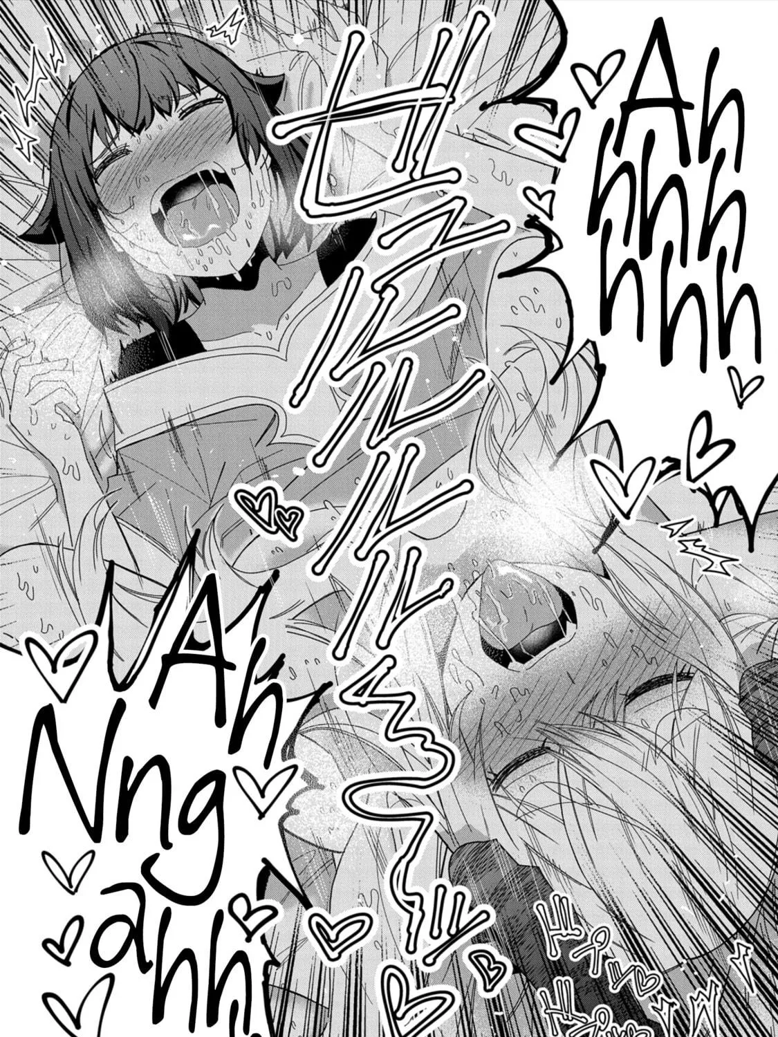 I Summoned a Devil to Make My Wish Come True, but I Got Married Because It Was Cute.: Devil