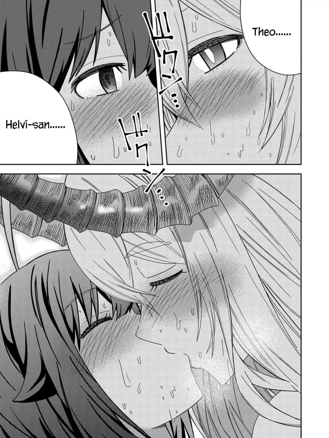 I Summoned a Devil to Make My Wish Come True, but I Got Married Because It Was Cute.: Devil