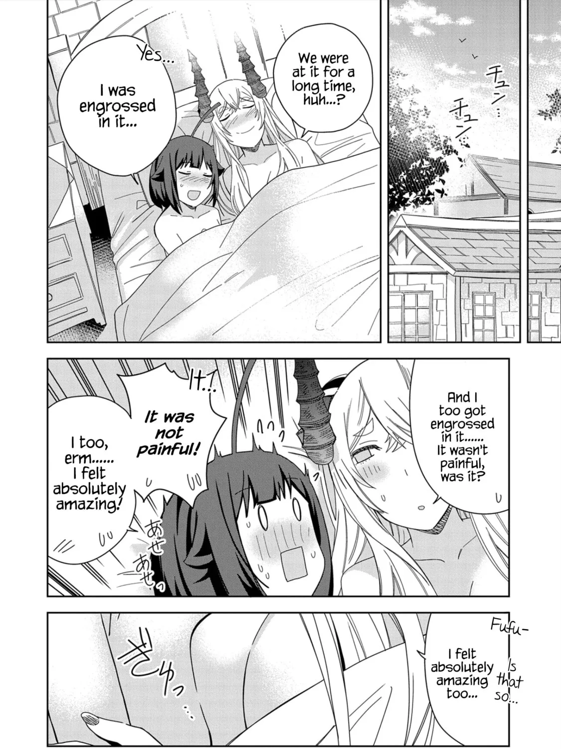 I Summoned a Devil to Make My Wish Come True, but I Got Married Because It Was Cute.: Devil