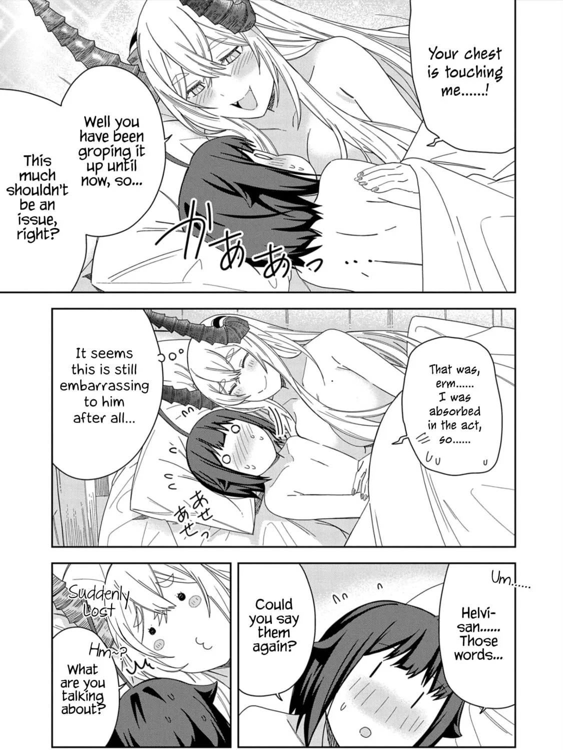 I Summoned a Devil to Make My Wish Come True, but I Got Married Because It Was Cute.: Devil