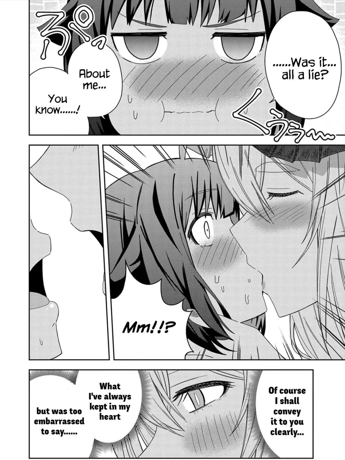 I Summoned a Devil to Make My Wish Come True, but I Got Married Because It Was Cute.: Devil