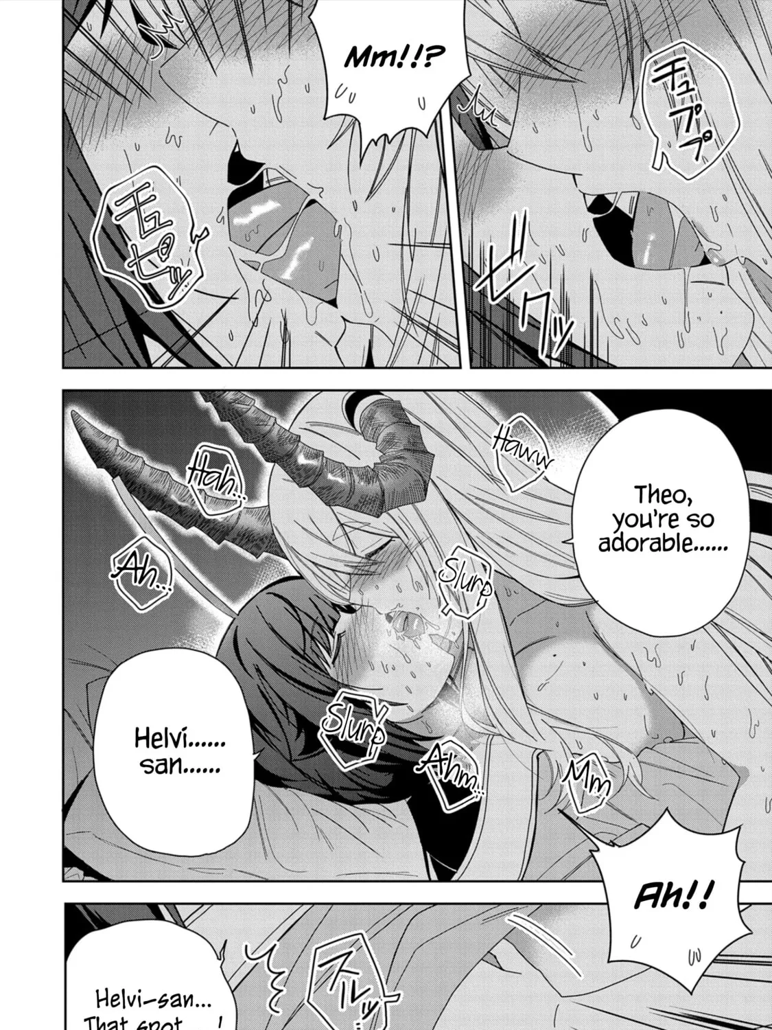 I Summoned a Devil to Make My Wish Come True, but I Got Married Because It Was Cute.: Devil