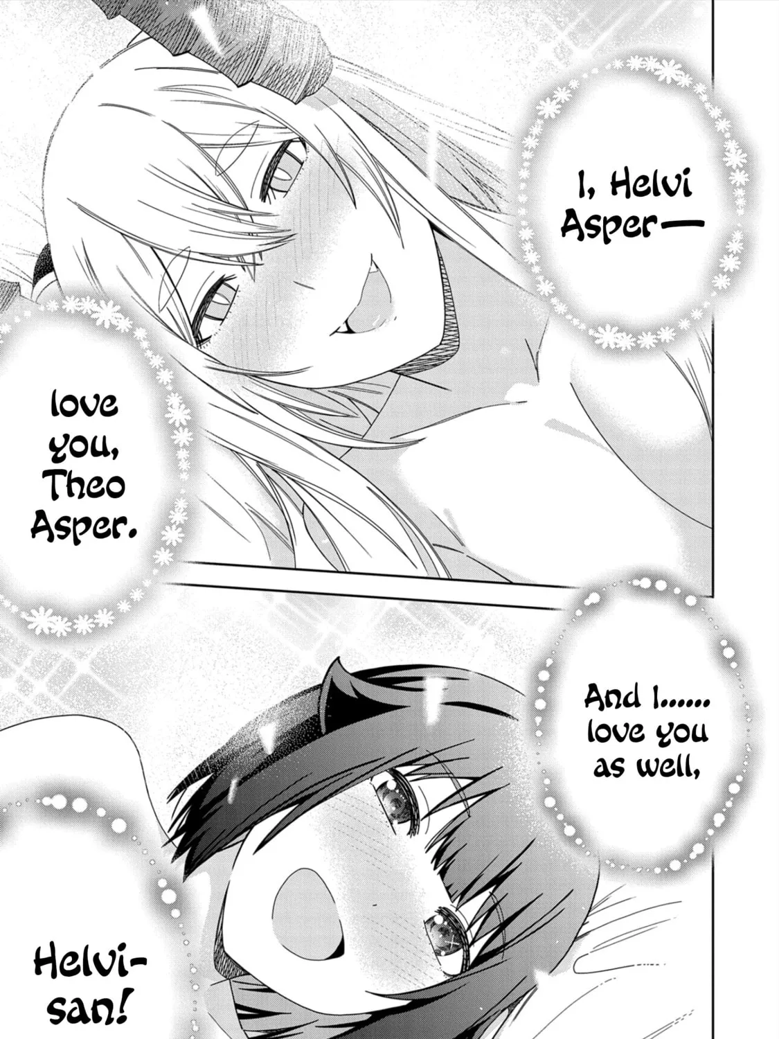 I Summoned a Devil to Make My Wish Come True, but I Got Married Because It Was Cute.: Devil